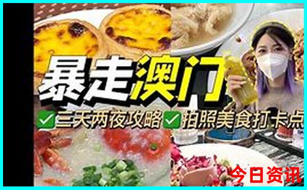 北京五日游跟团需要多少钱