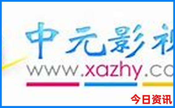 黄龙县有什么景区