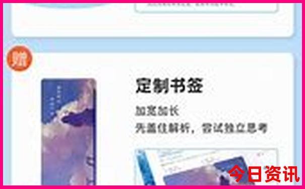 暑假带孩子去西安旅游攻略