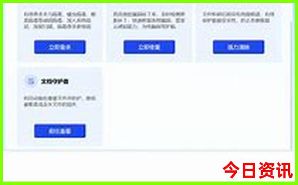 湖北恩施十大旅游景点